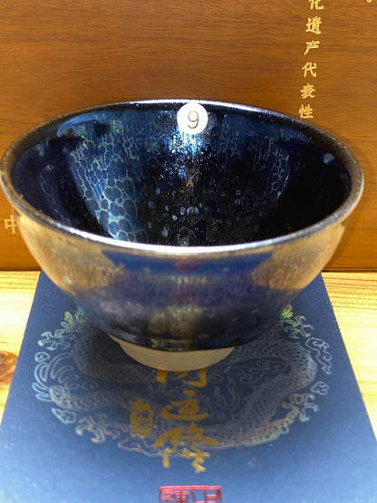[Tiki]Jianzhan/National first-class technician, representative inheritors of intangible cultural heritage/ Master Zhouyunlong 10-28