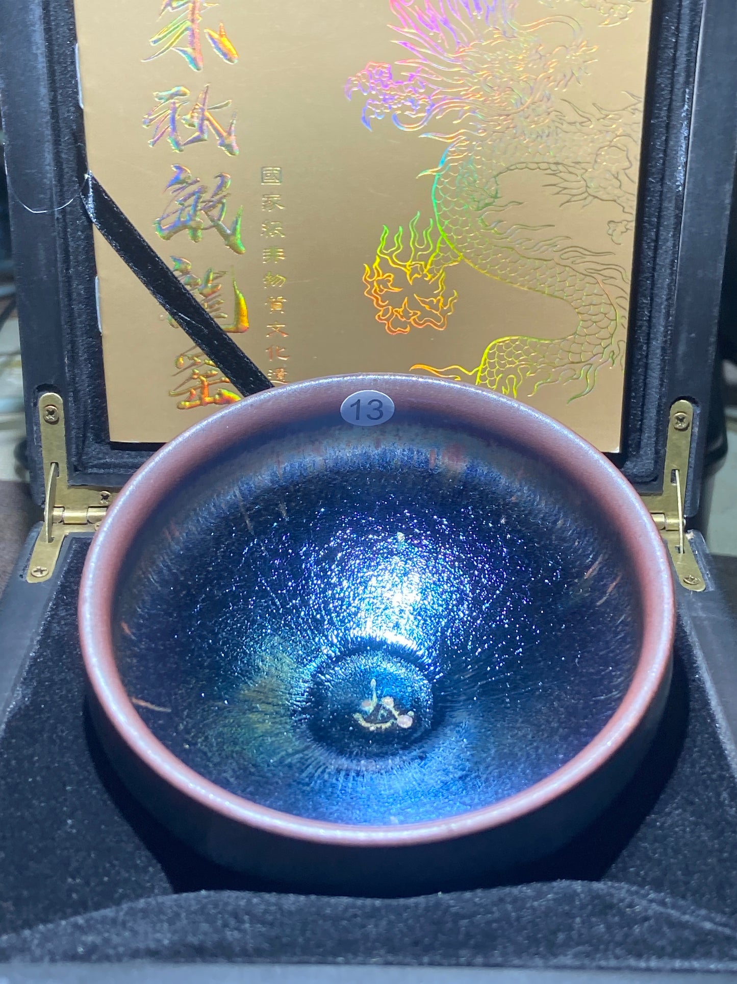 [Tiki ]zhuqiuming Dragon Kiln Fired Pottery 12-5