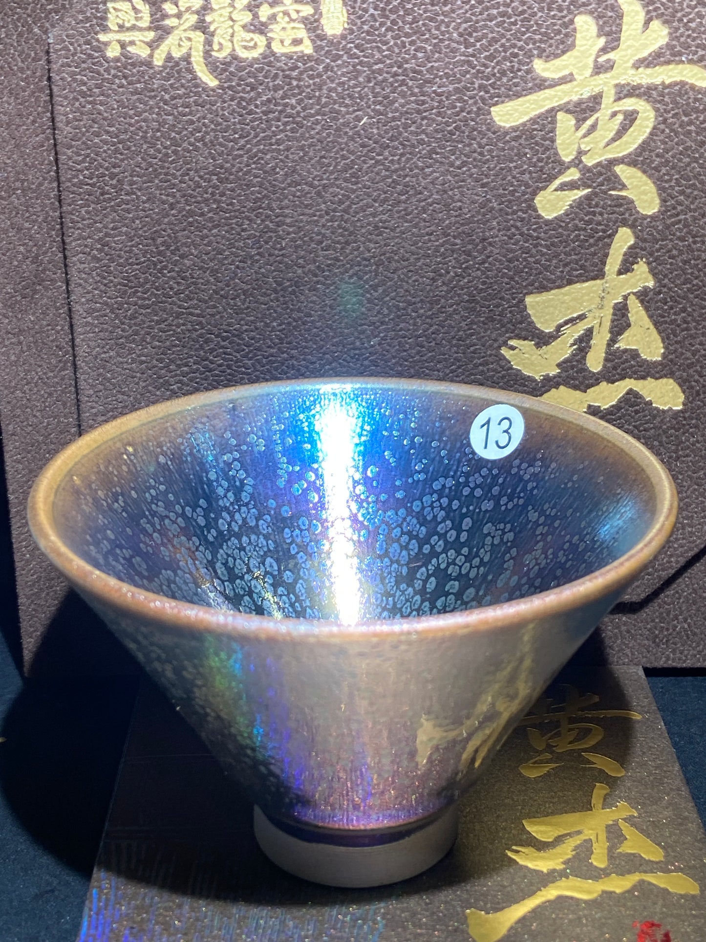 [Claire Pick] Outstanding Young Master/ Black Porcelain Recommender ｜Master Huangjie 9-8