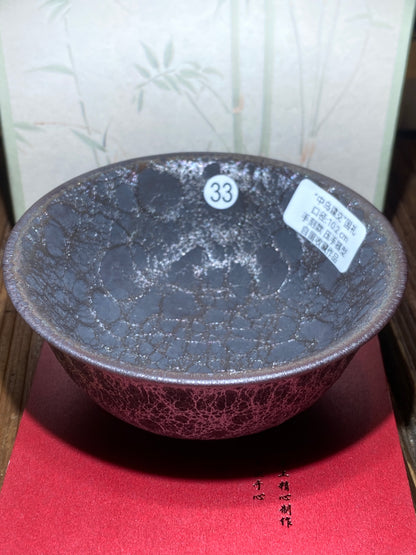 [Tiki]National Gift/ Provincial Level | Master ZhangZaishou11-2