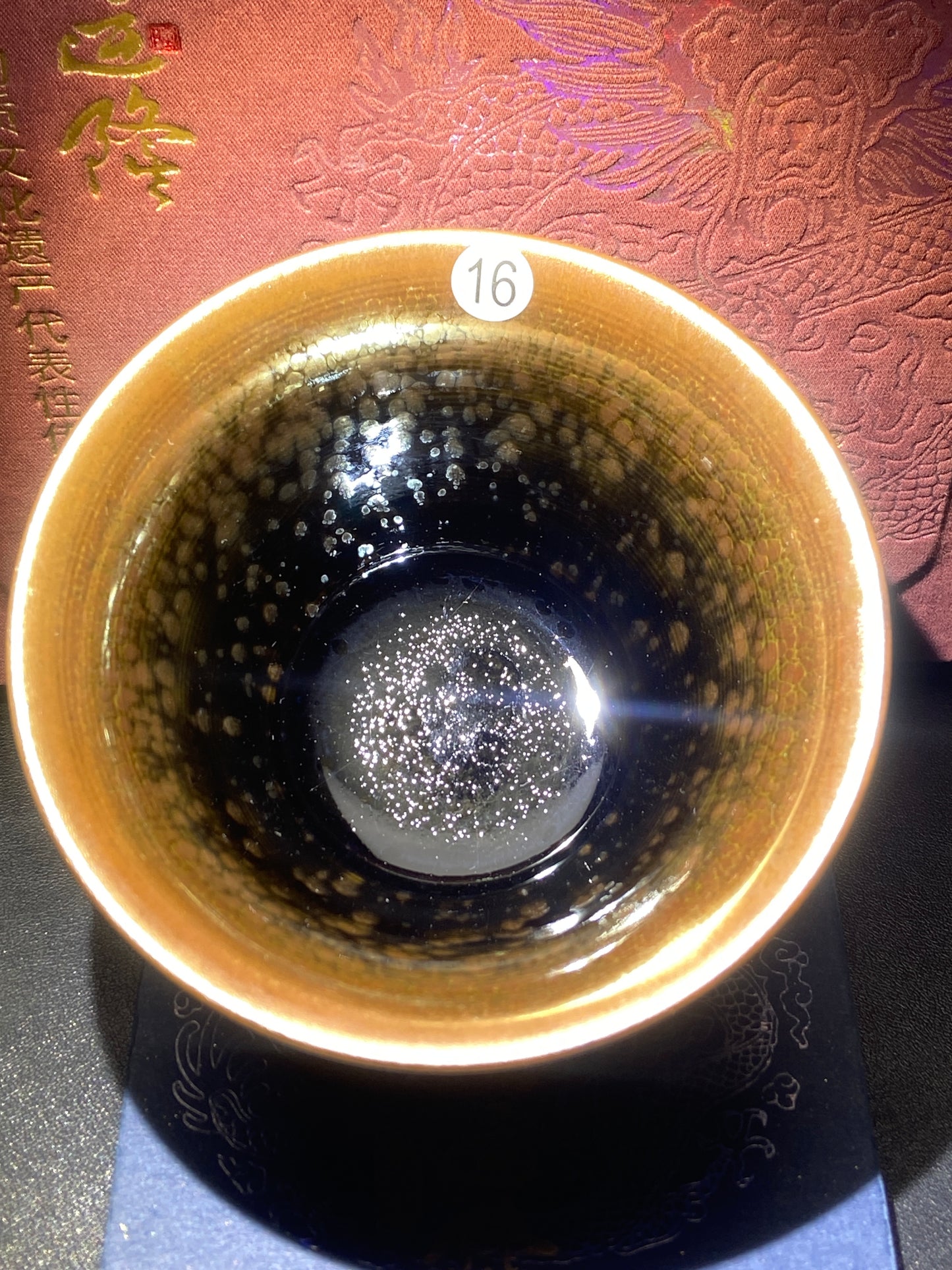 [No.1 teacup]Jianzhan/National first-class technician, representative inheritors of intangible cultural heritage/ Master Zhouyunlong 2-13