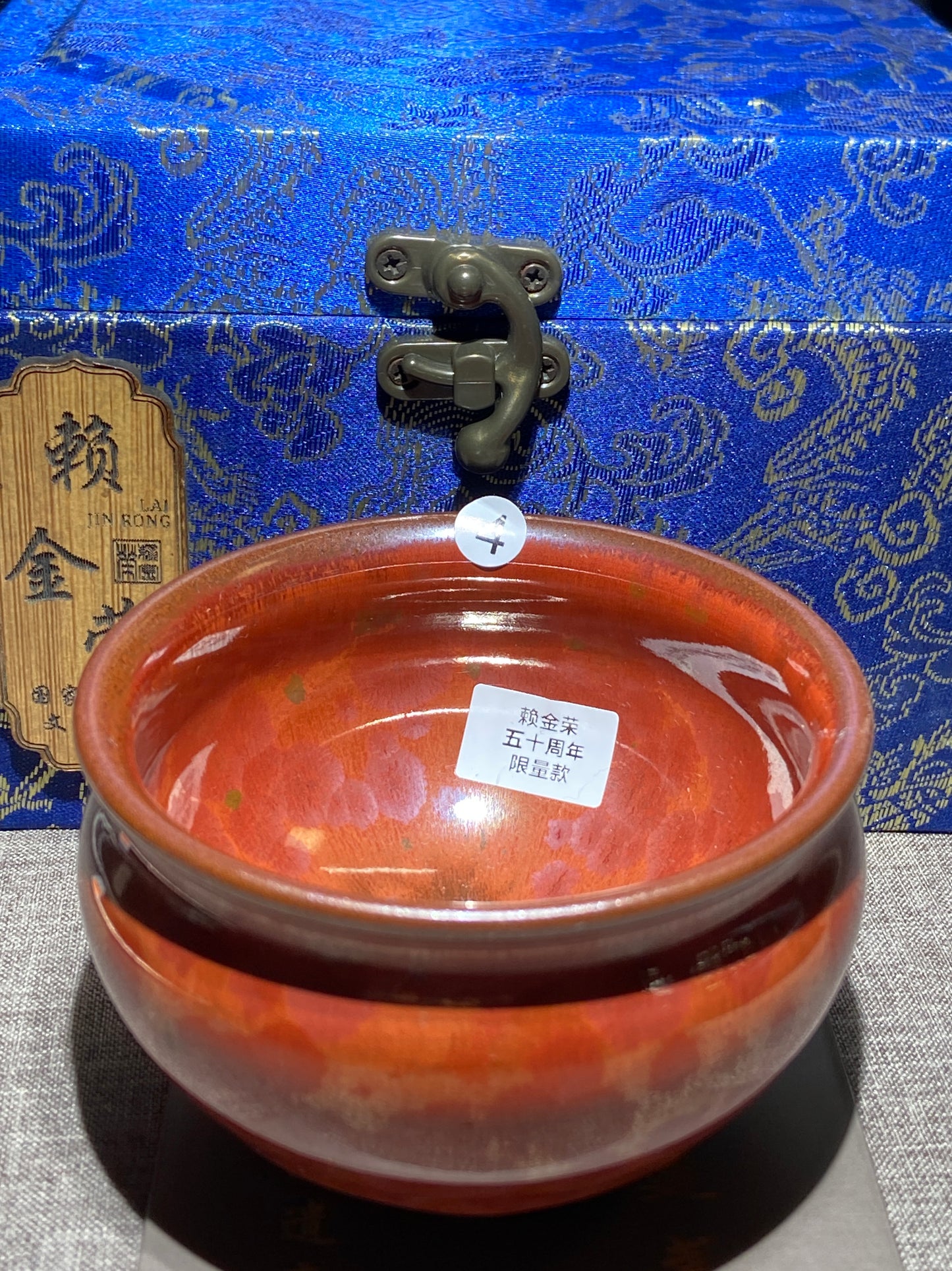 [Claire Pick]Dual Provincial Master/ Provincial Renowned Artist / Outstanding Graduate of Chinese Arts Academy/ Inheritor of Non-Heritage | Master Laijinrong 8-21