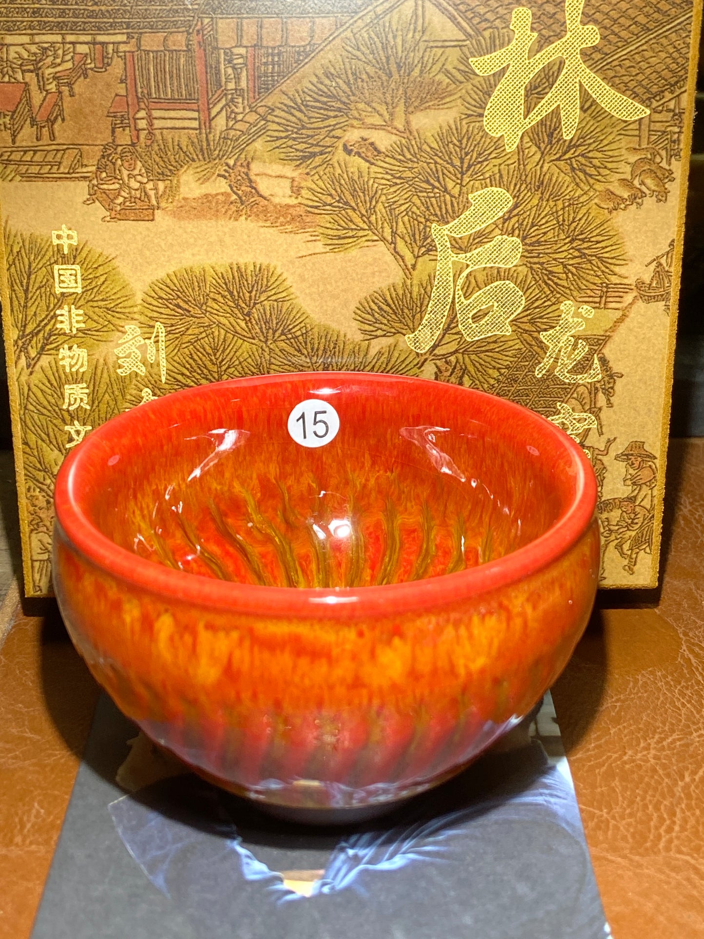 [Claire]Jianzhan/The first person to incorporate Song porcelain into glaze | Master Liu10-8