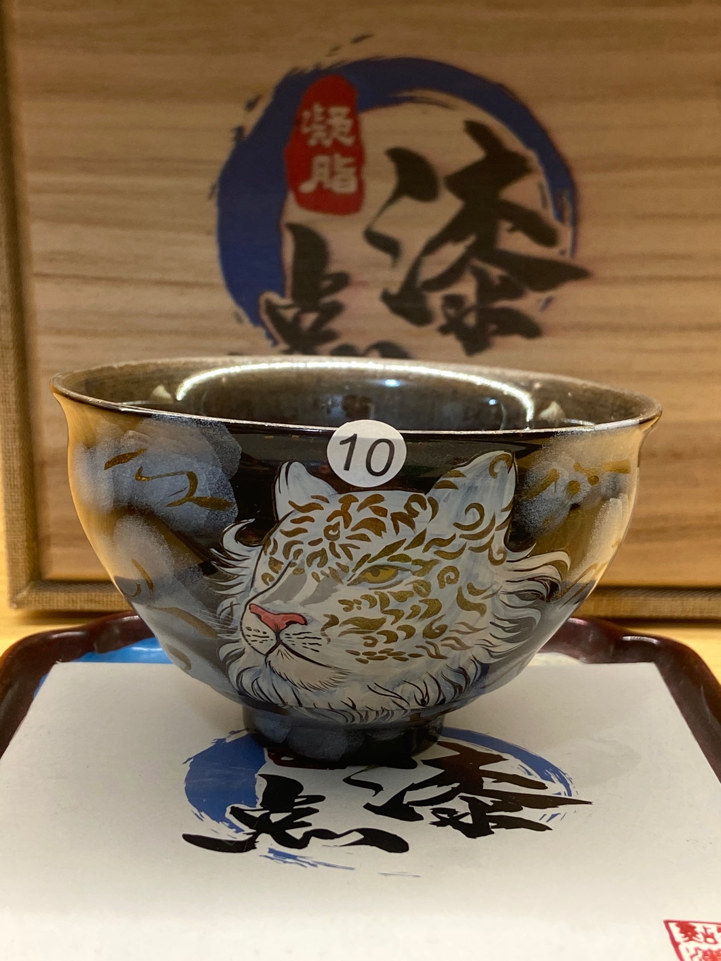 [Tiki Pick]Founder of Dianqi Technique| Master Li Yongqiang & Master ChengXi 12-2