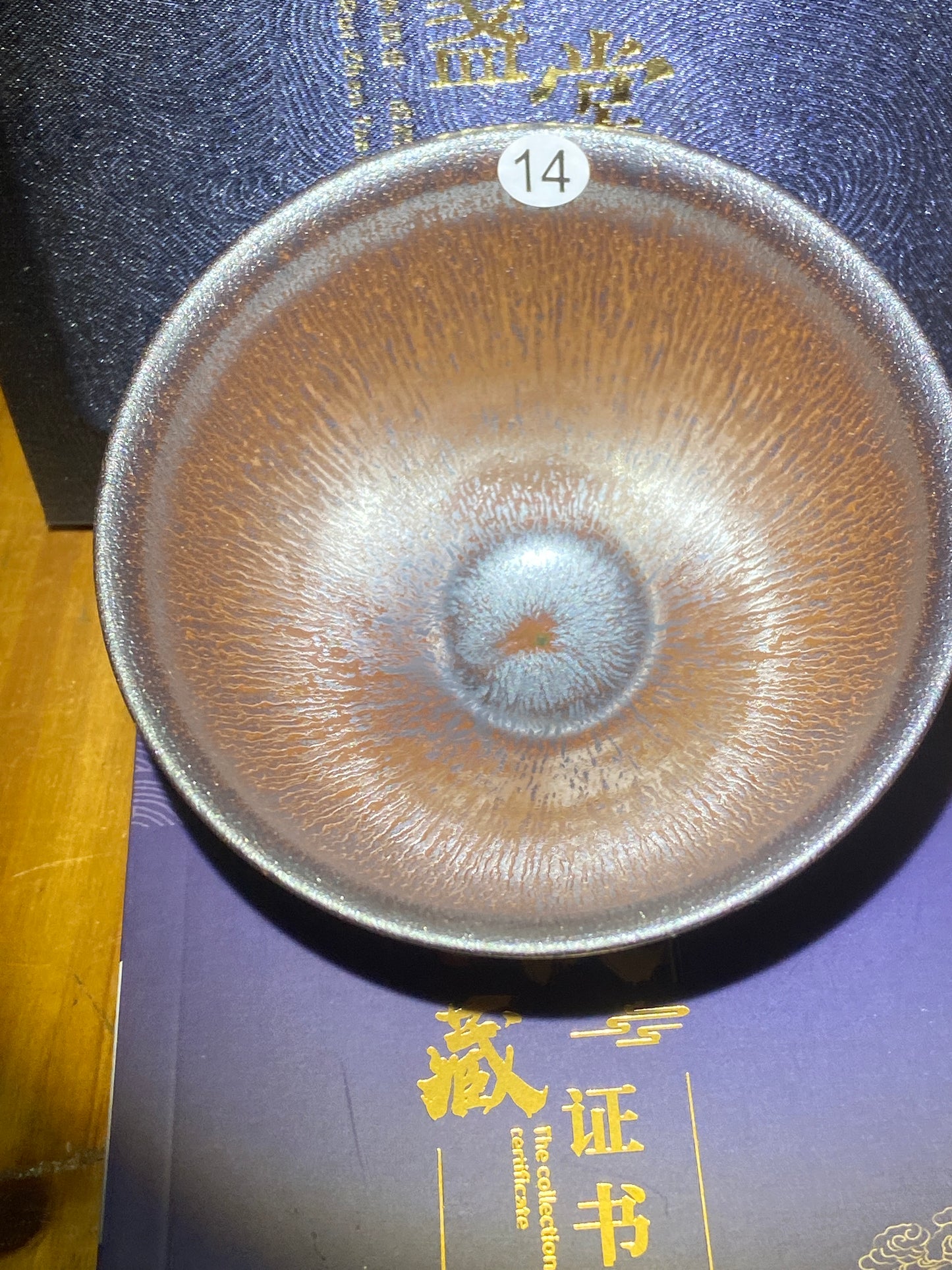 [No.1 tea cup]The earliest Jianzhan Master/ Provincial Master/ Engaged in the industry for 15 years| Master Qian Ding2-26