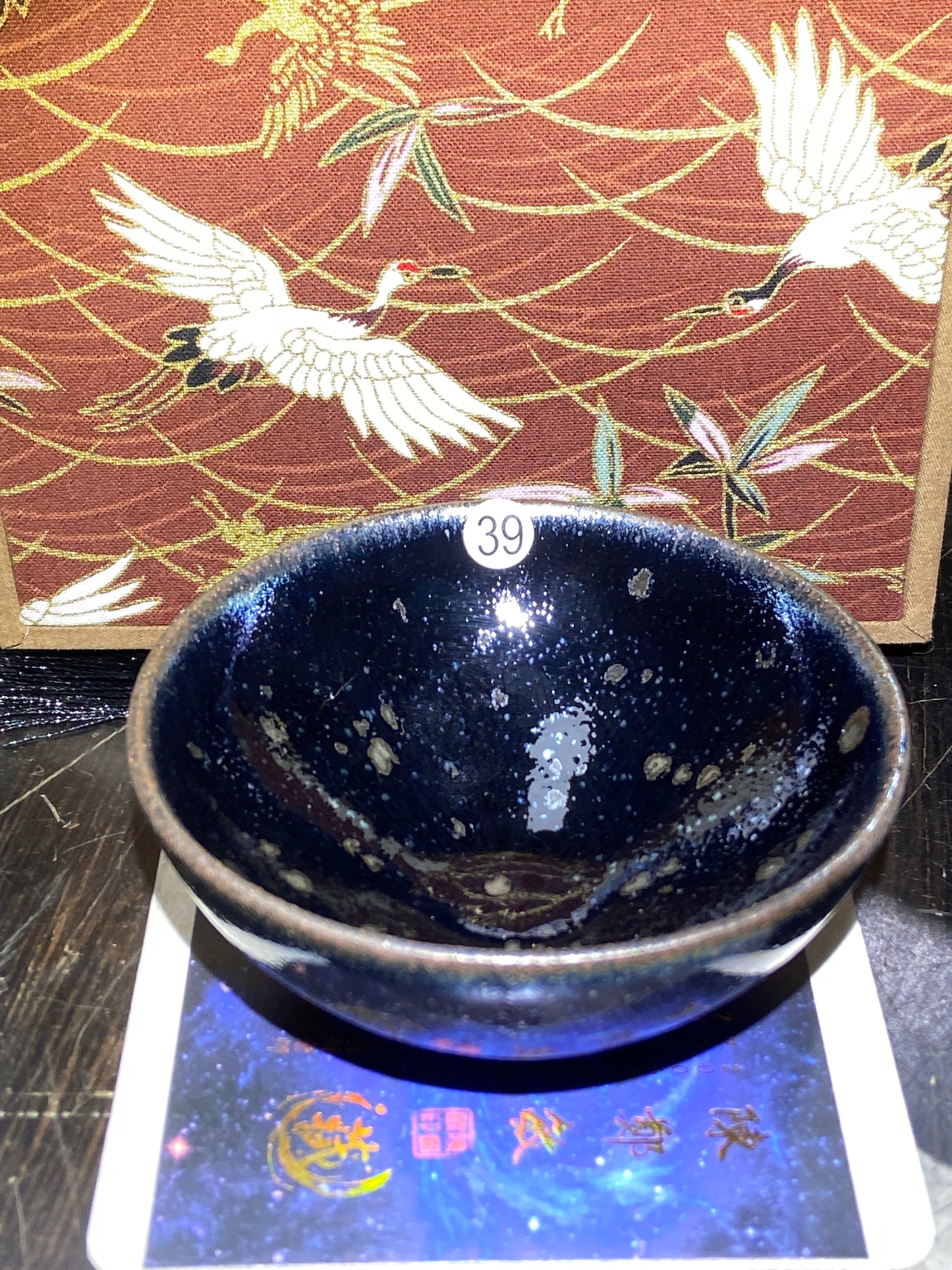 [Claire Pick] Master Chen Zhengmin8-27