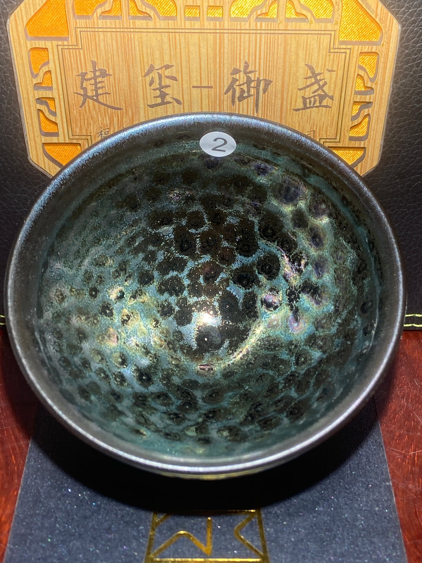 [No.1 teacup] Intangible Inheritor /  the sixth generation inheritor of the century-old dragon kiln / only one for Forbidden City ｜Master ZhouJiayong 2-12
