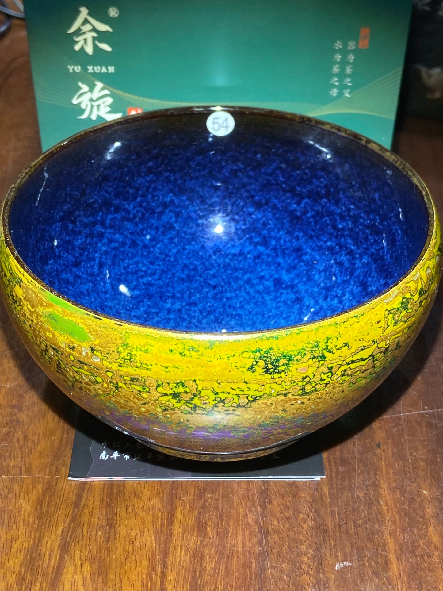 [Jett Pick] Intermediate Craft Master Intangible Heritage Inheritor ｜Master Yuxuan10-14