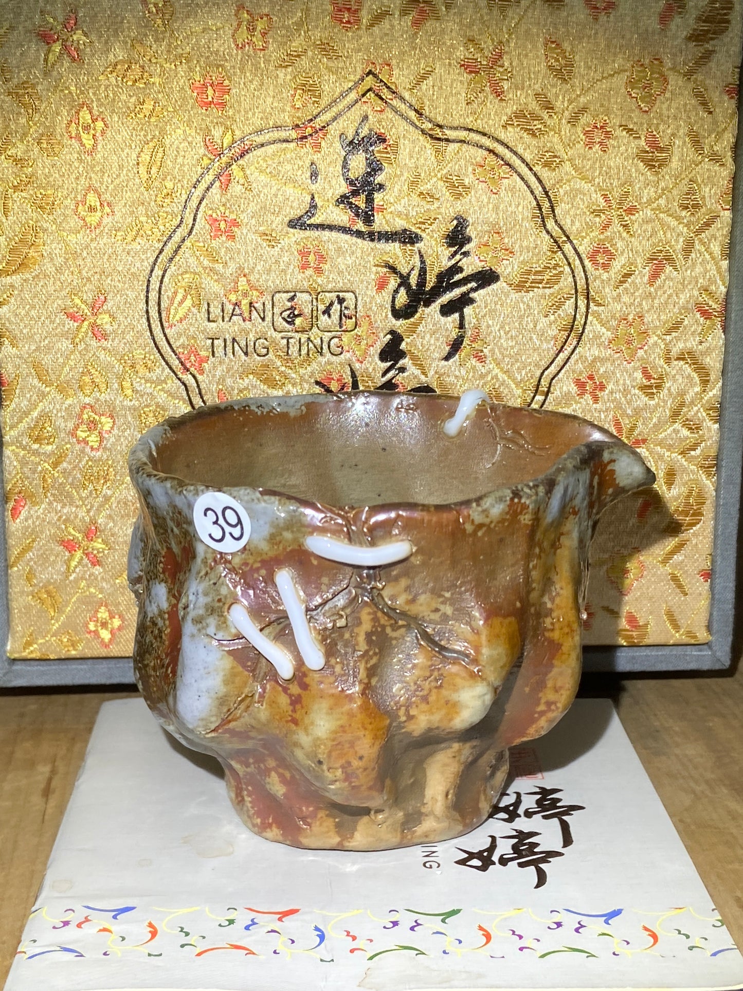 [No.1teacup]Jianzhan/The youngest ceramic master in Fujian Province, the first person to burn ashes/ Master Liantingting 3-5