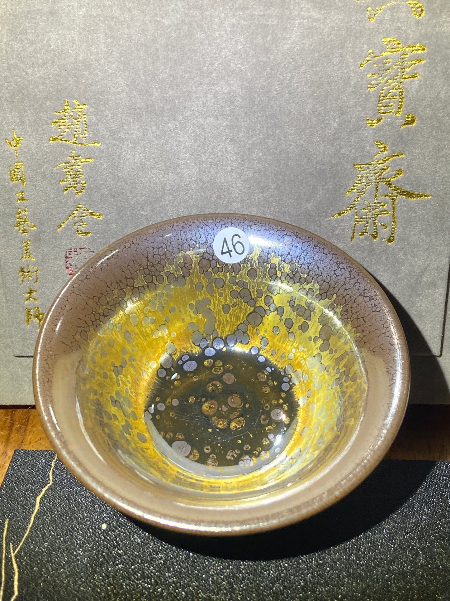 [Claire] Master ZhaoShuquan, National gift for Xiamen BRICS Conference in 2017/ National Porcelain Master/Chinese Arts and Crafts Master 9-2