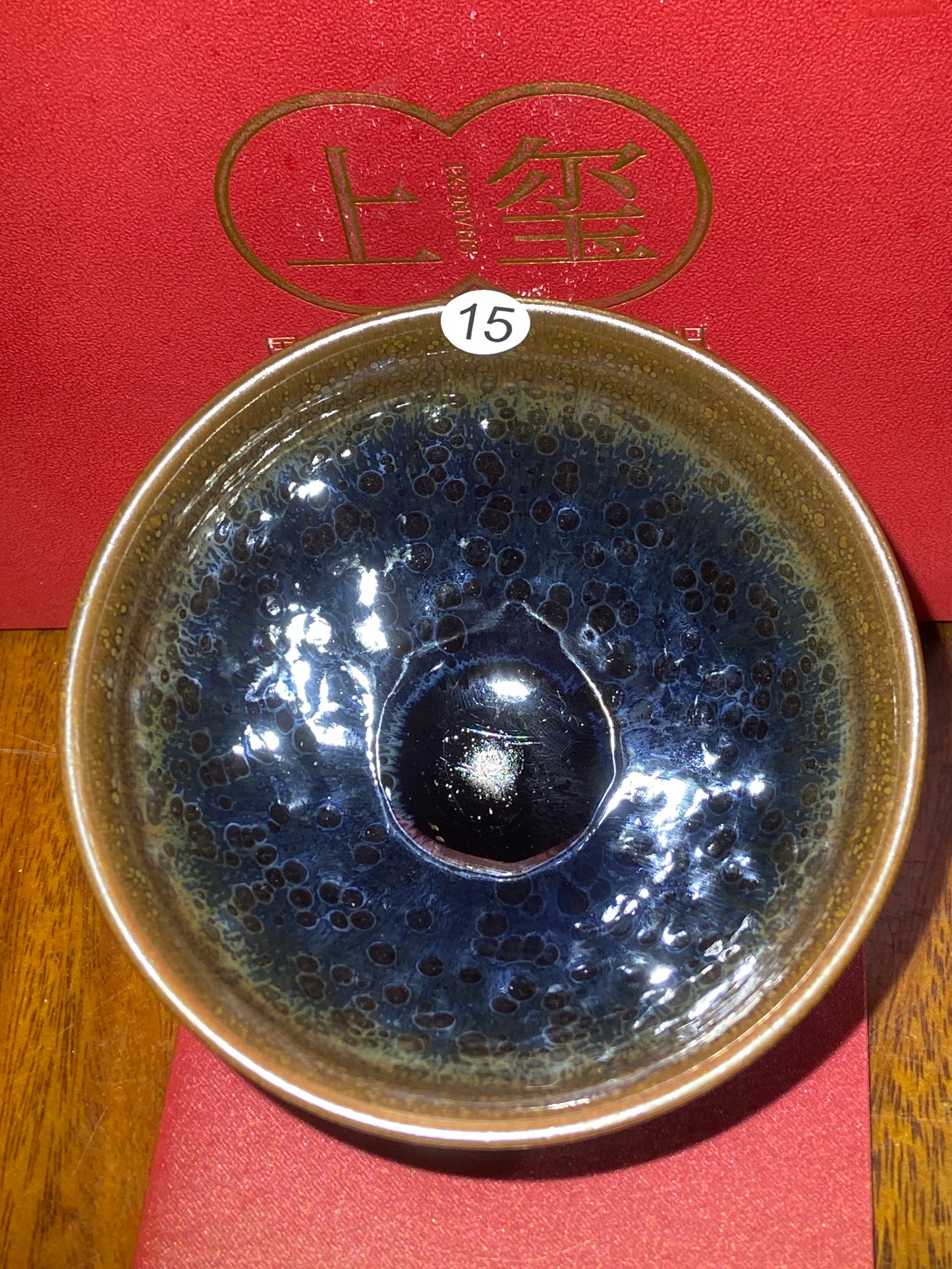 [No.1 teacup]Jianzhan｜National level inheritor of intangible cultural heritage | Master of Arts and Crafts |Master Xiu Guangming 2-8