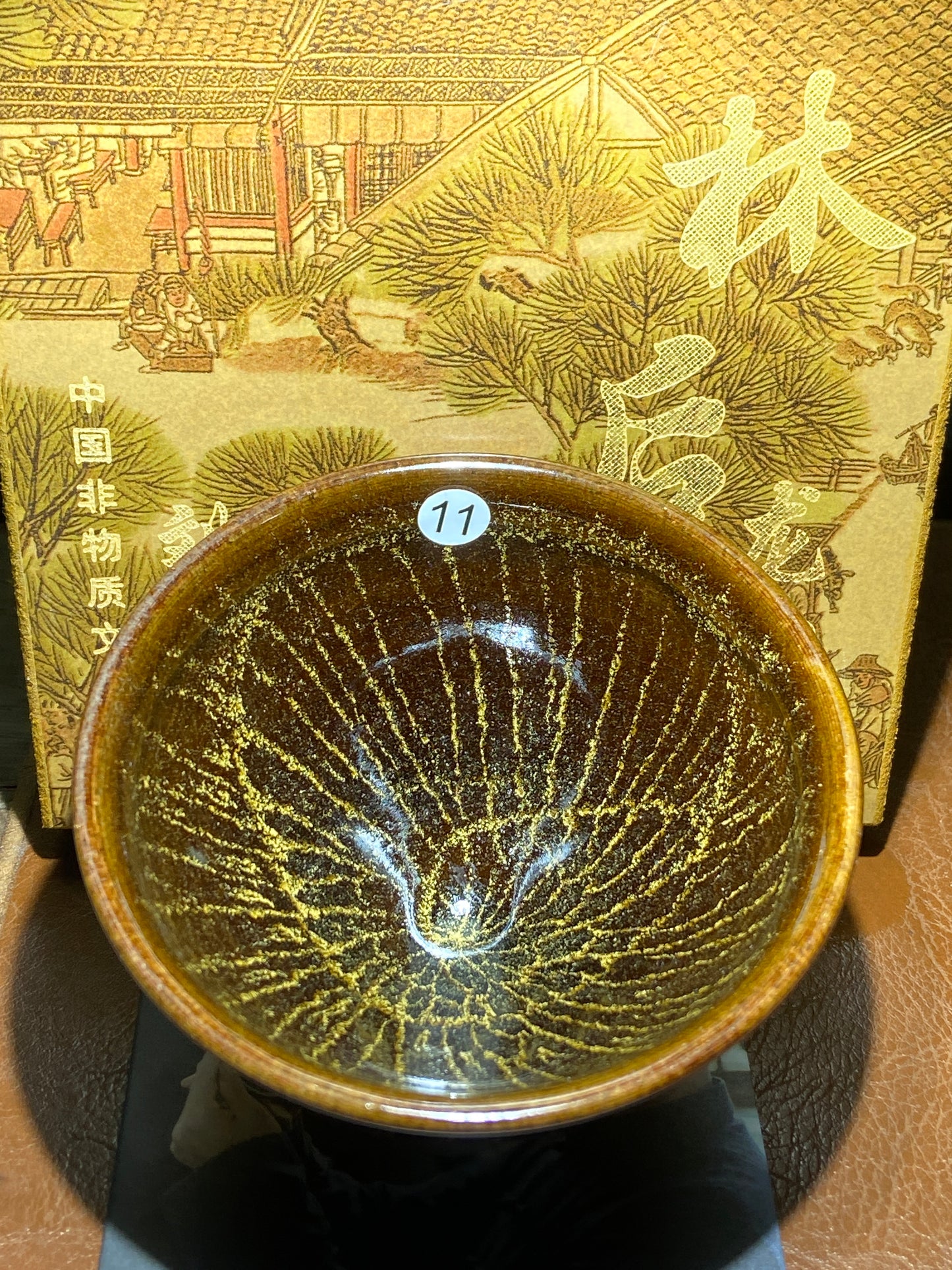 [Claire]Jianzhan/The first person to incorporate Song porcelain into glaze | Master Liu10-8