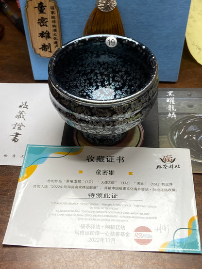 [Claire Pick]Chinese Technologist /Chinese National Gift Artist/ Reversible REDOX technique | Master DongMixiong8-24