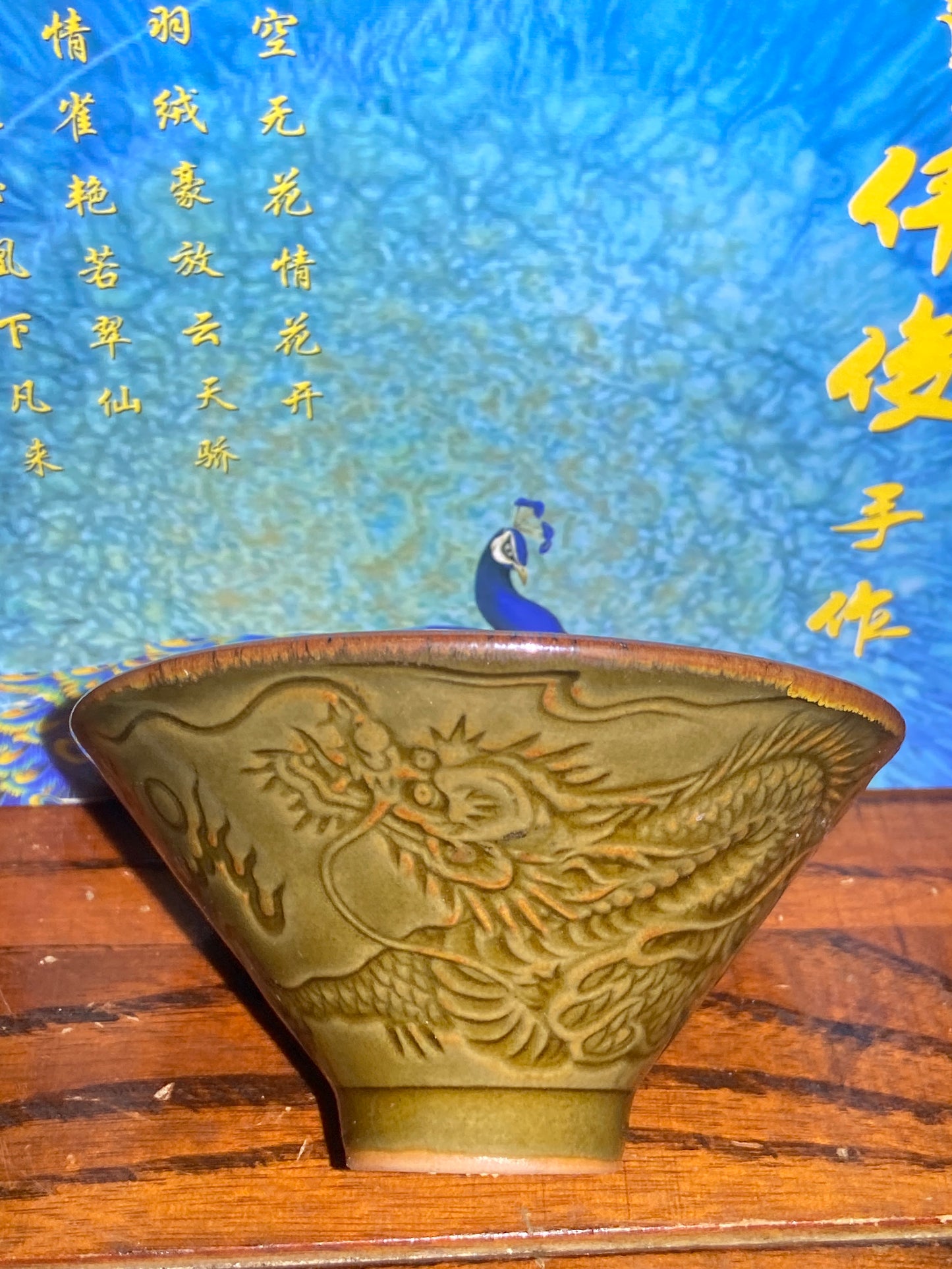 [No.1 teacup]Senior Craft Artist/ National Junior Technologist/ Founder of Gold Silk Blue Peacock Glaze| Master Caoweijun 2-24