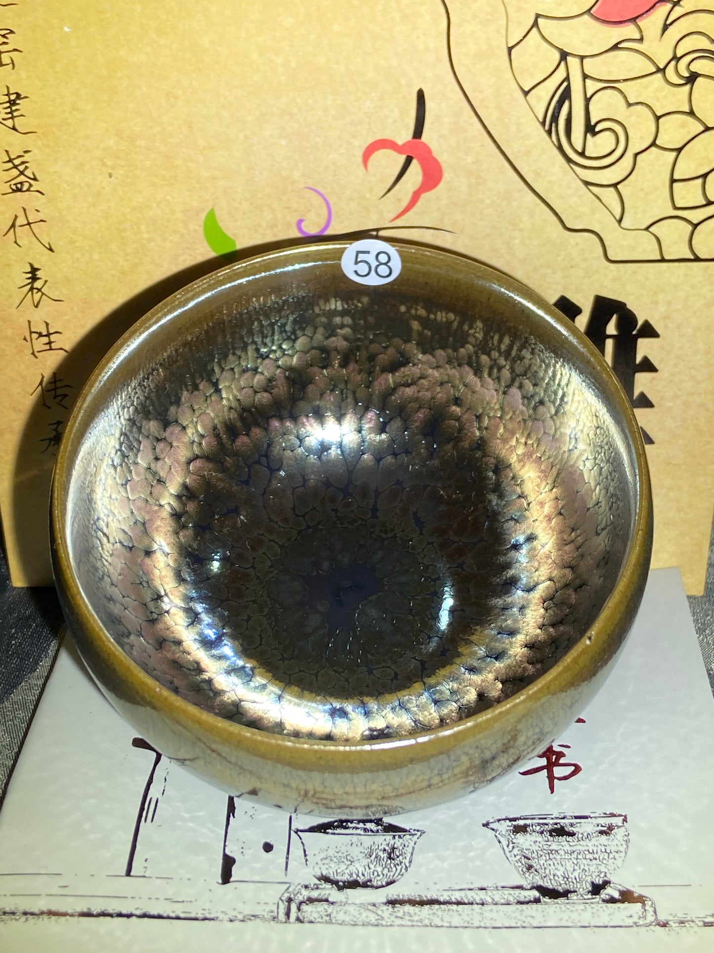 [Claire]Flower Carving Oil Drops/Non-heritage Inheritor/The First People of Rainbow Glaze| JiGuoping9-15