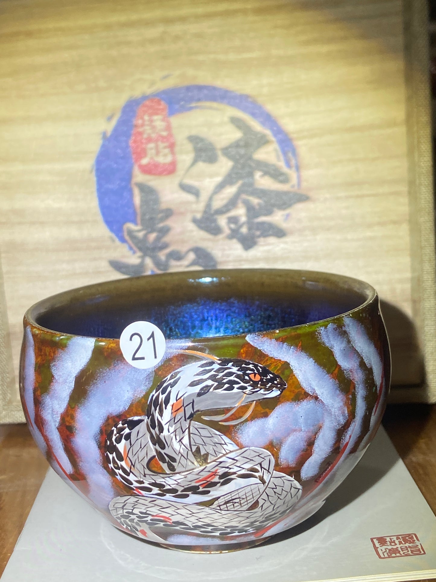 [No1 tea cup ]Founder of Dianqi Technique| Master Li Yongqiang & Master ChengXi 1-21