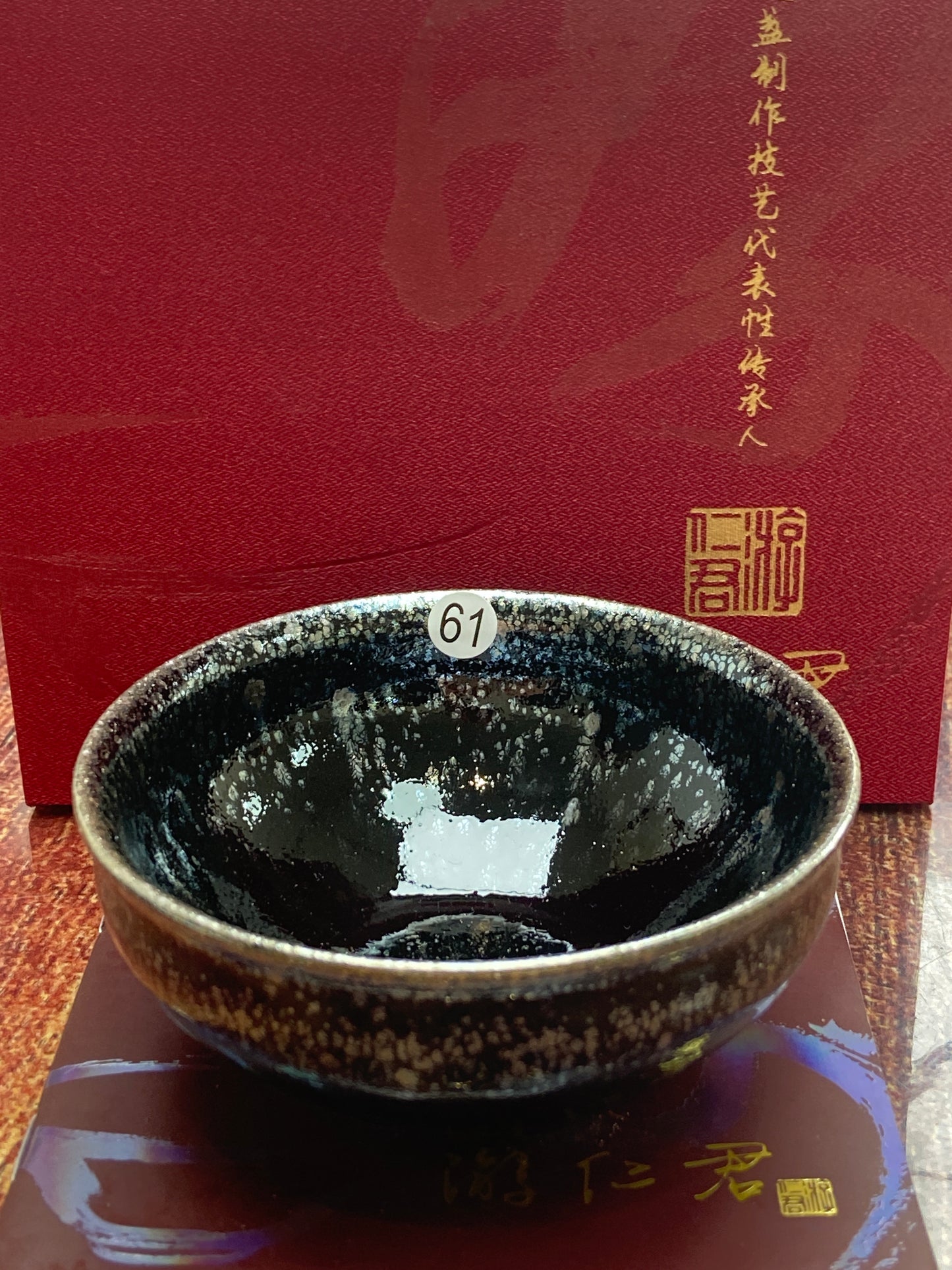 [Claire Pick] Chinese Traditional Crafts Master/ Flare Eruption |Master YouRenjun 8-19