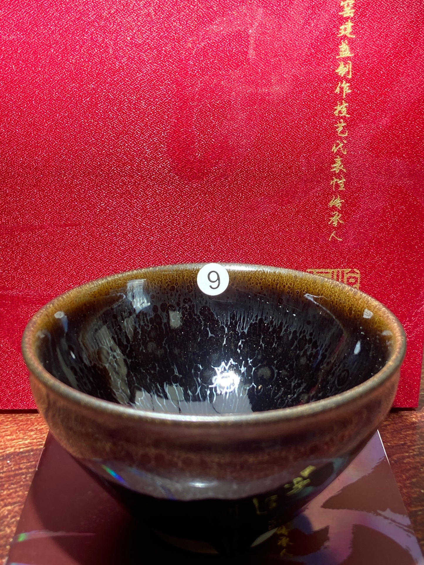 [Claire Pick] Chinese Traditional Crafts Master/ Flare Eruption |Master YouRenjun 8-19