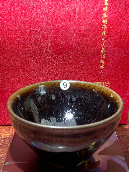 [Claire Pick] Chinese Traditional Crafts Master/ Flare Eruption |Master YouRenjun 8-19