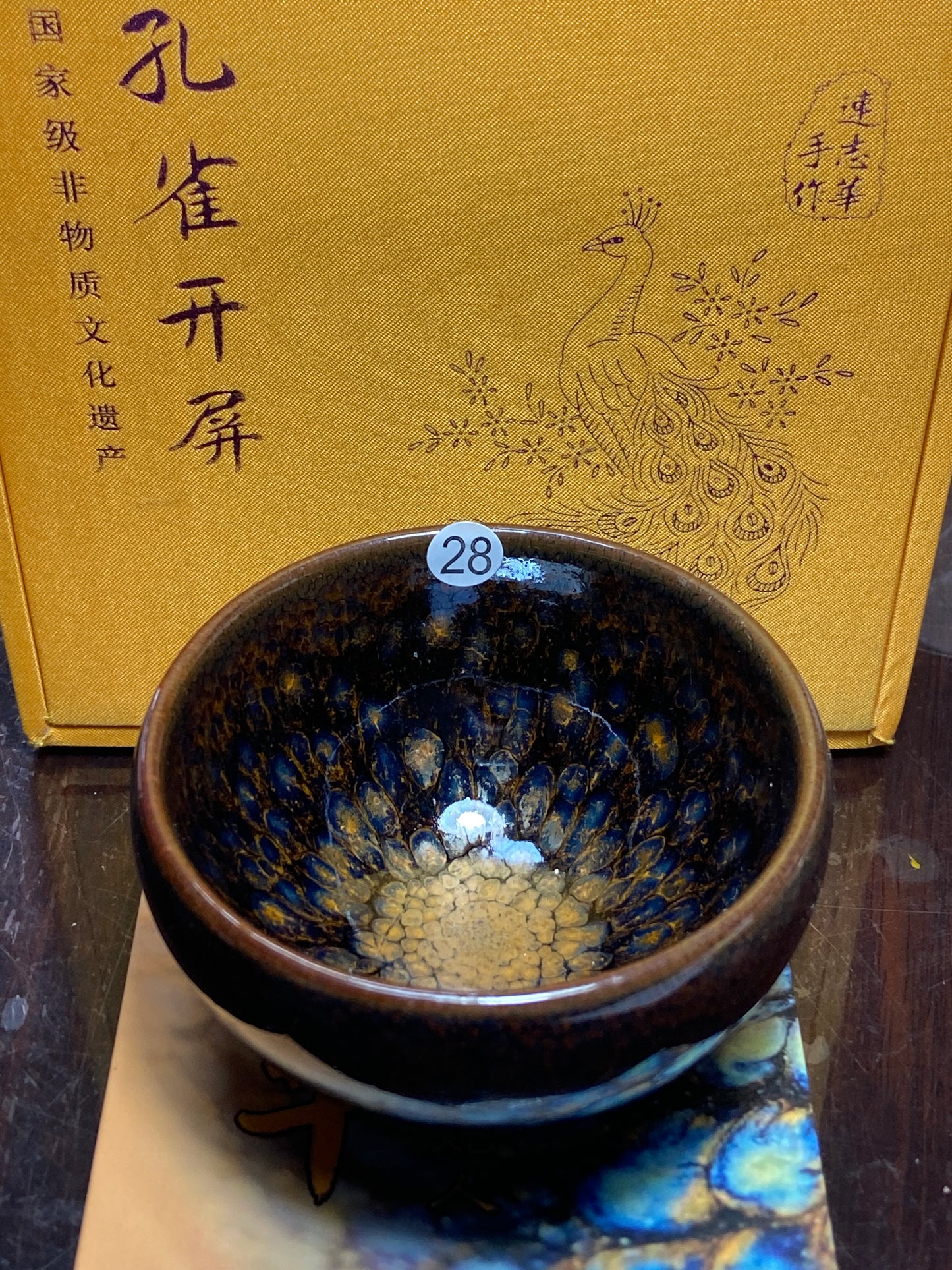 [Claire Pick] Inheritor of intangible culture/ Porcelain Artist/ Porcelain Designer | Master Lian Zhihua8-29