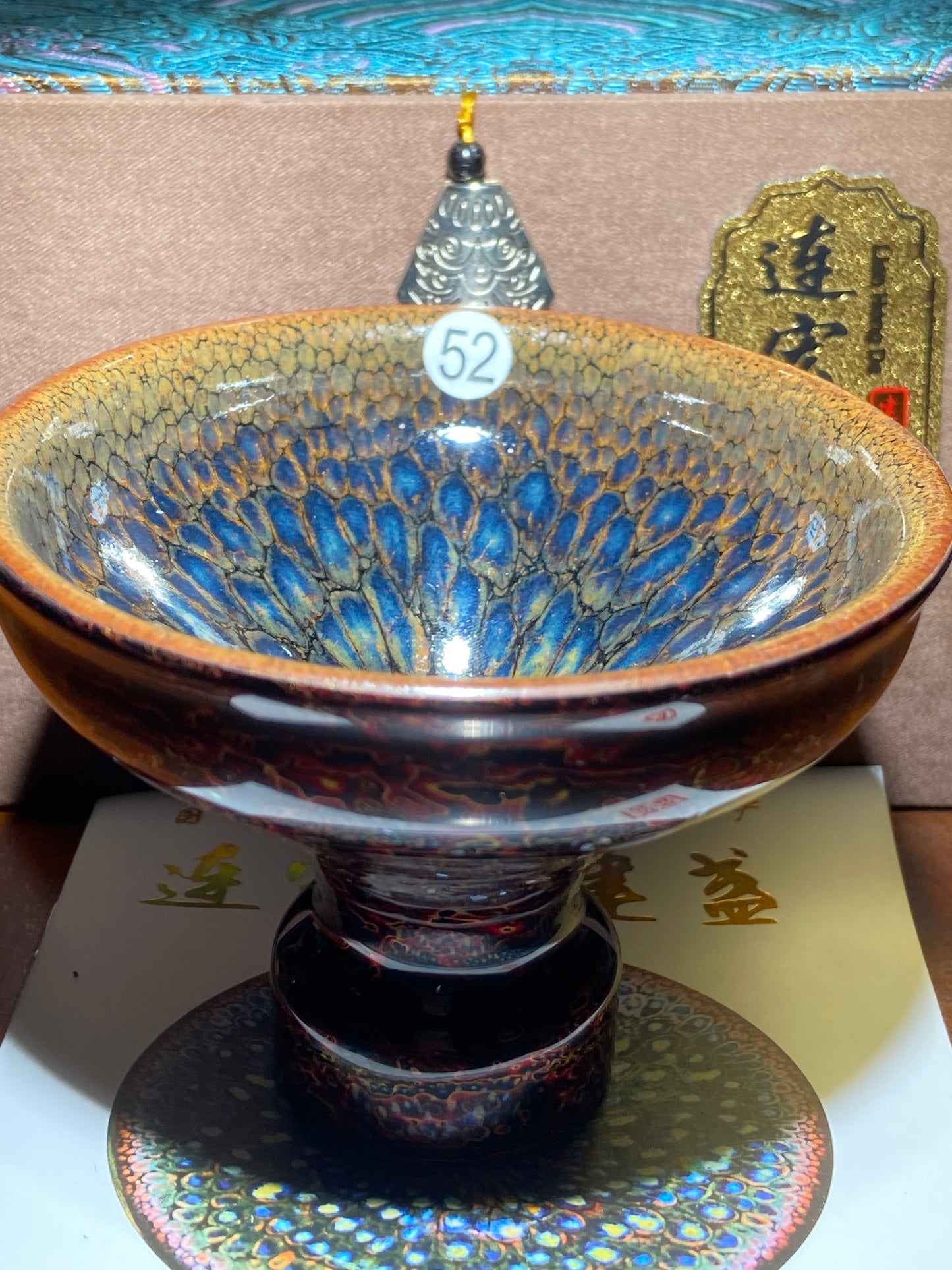 [Claire]Jianzhan/National second class porcelain technicians | Master Lian honhda9-24