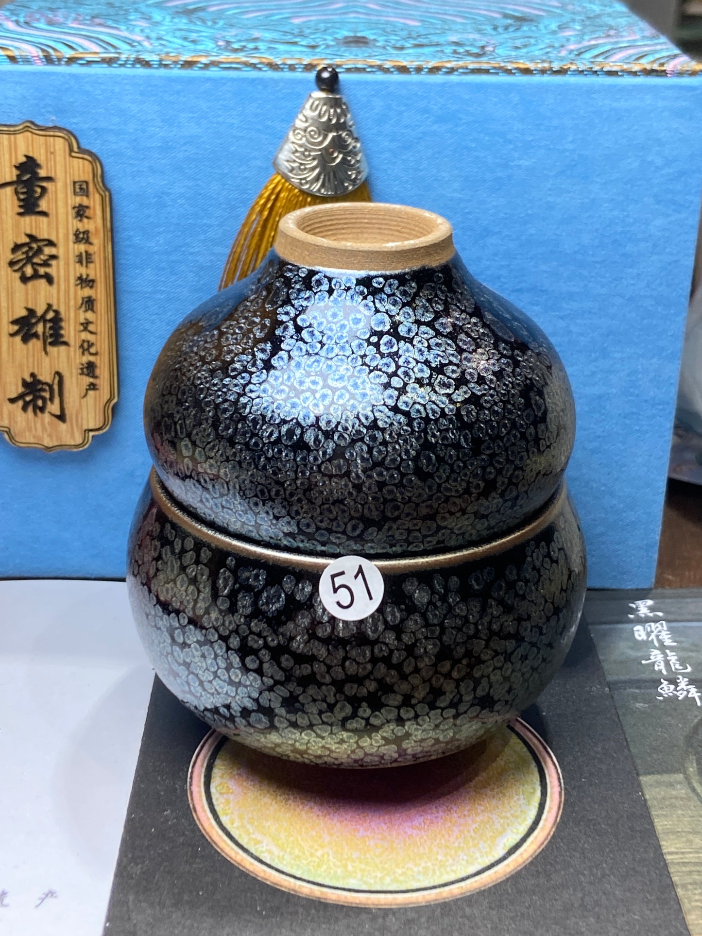 [Claire Pick]Chinese Technologist /Chinese National Gift Artist/ Reversible REDOX technique | Master DongMixiong8-24