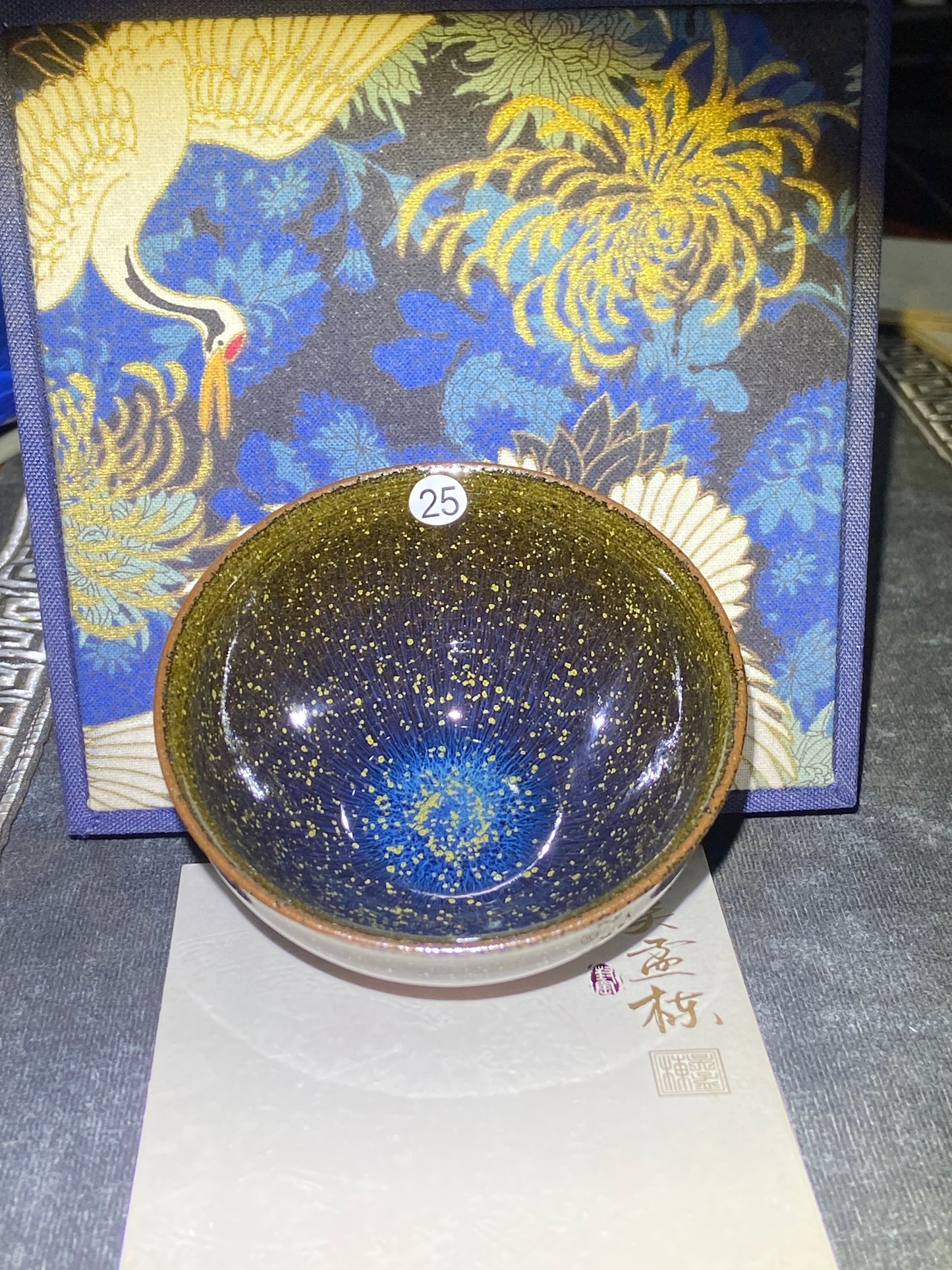 [Claire Pick] Jianzhan family | Master Wuyan 8-30
