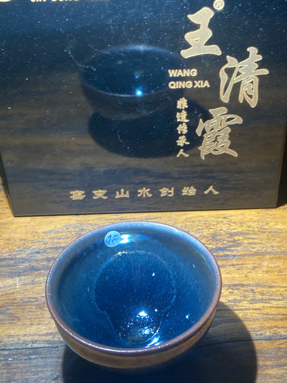 [Claire]Master Wang Qing Xia 8.10