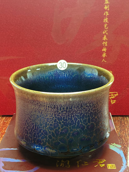 [Claire Pick] Chinese Traditional Crafts Master/ Flare Eruption |Master YouRenjun 8-19