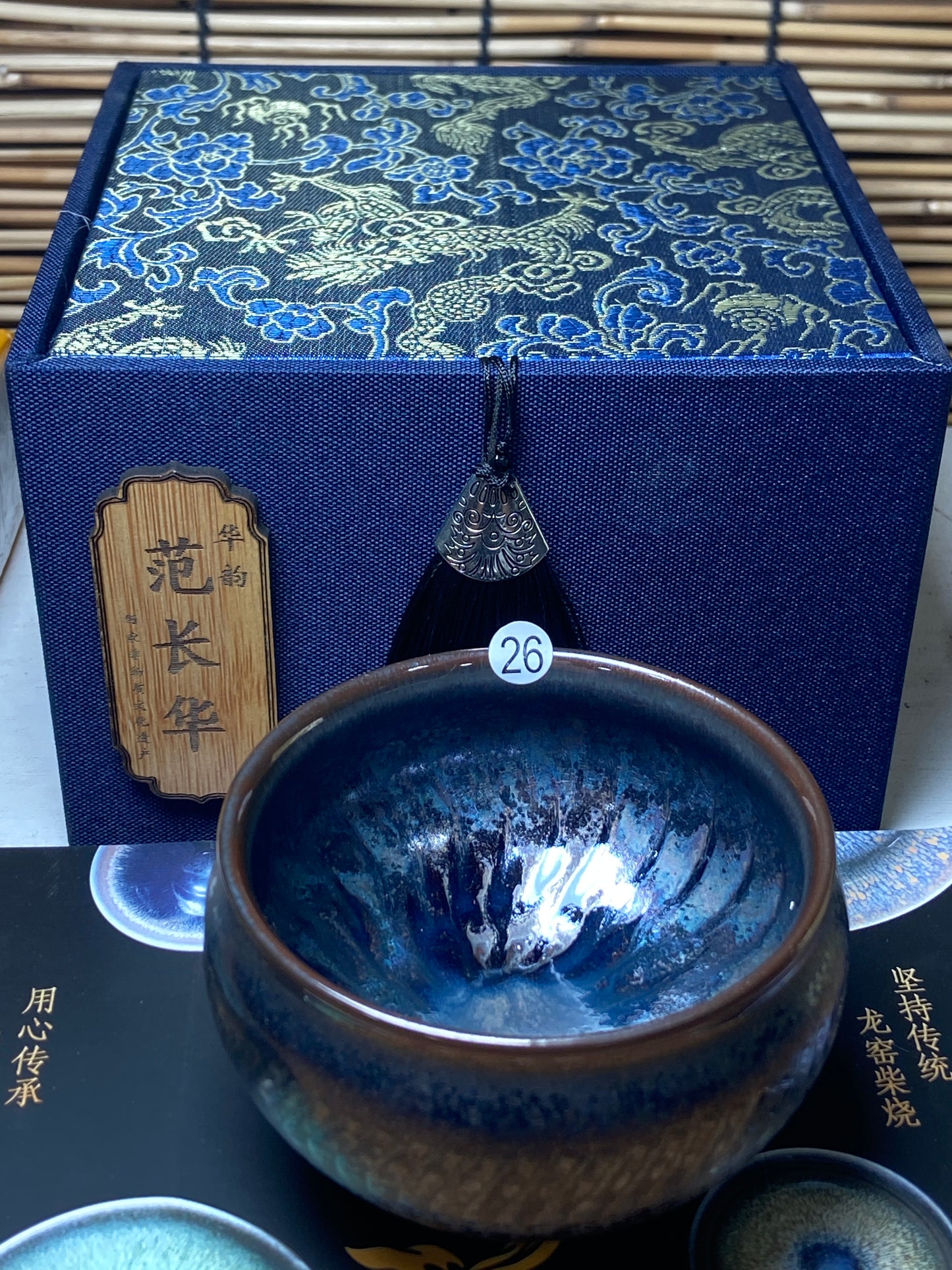 [Claire Pick]Dragon Kiln Wood Fired Jianzhan| Master FanChanghua8-21