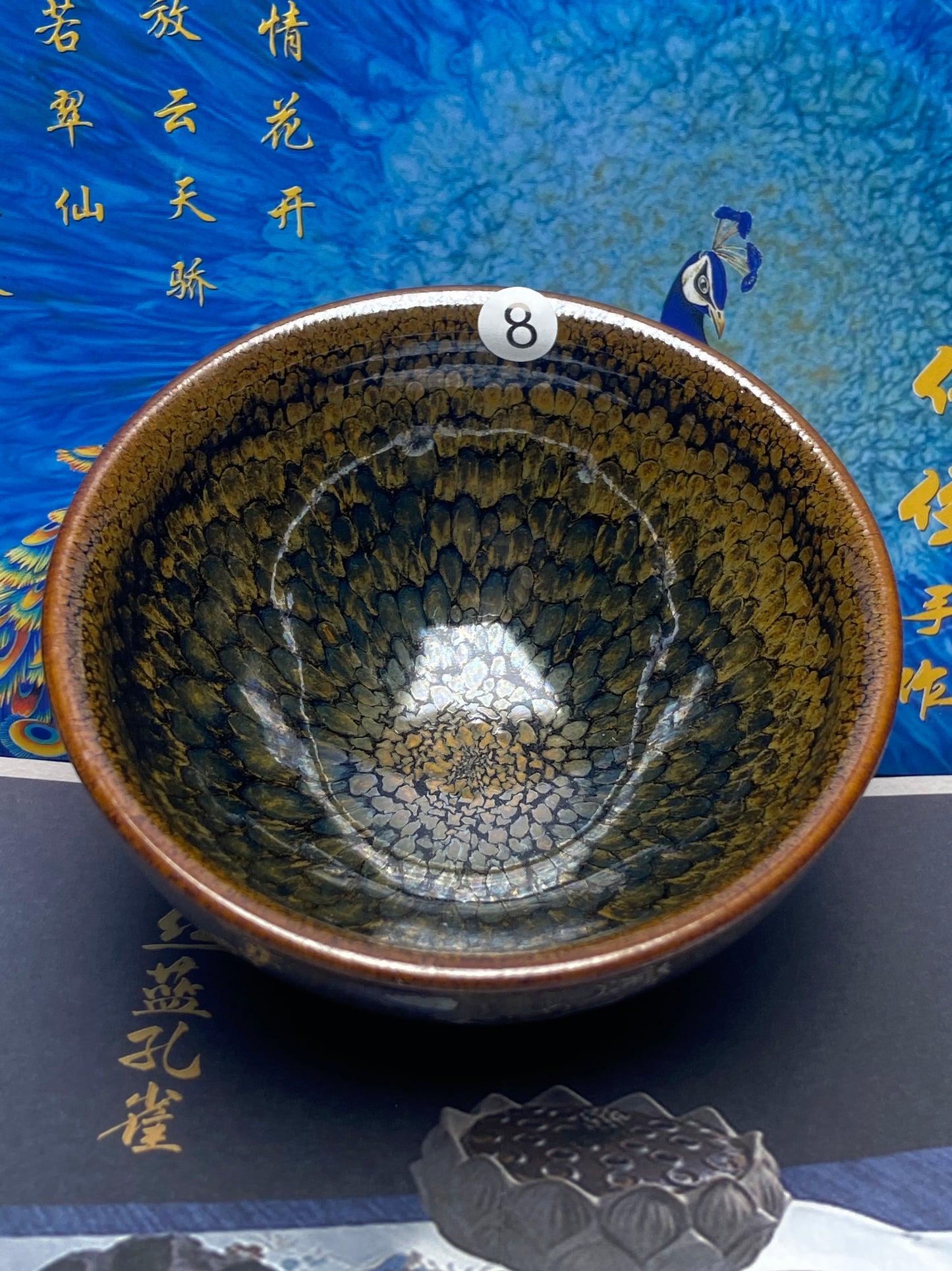 [Claire] Master Cao Weijun, Unique top-level master of high level Jianzhan 9-28