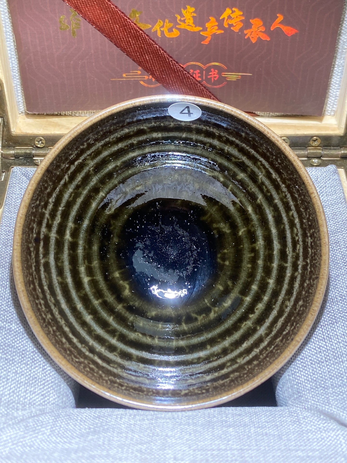 [No.1 teacup] Master LuoRengrong Inheritor of intangible cultural heritage 2-11