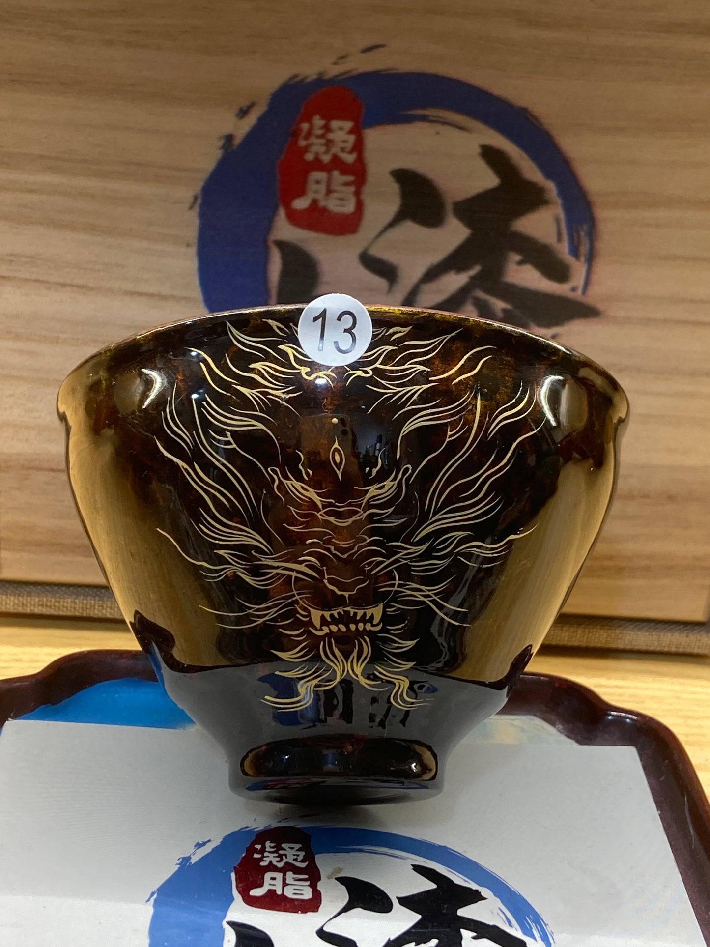 [Tiki Pick]Founder of Dianqi Technique| Master Li Yongqiang & Master ChengXi 12-2