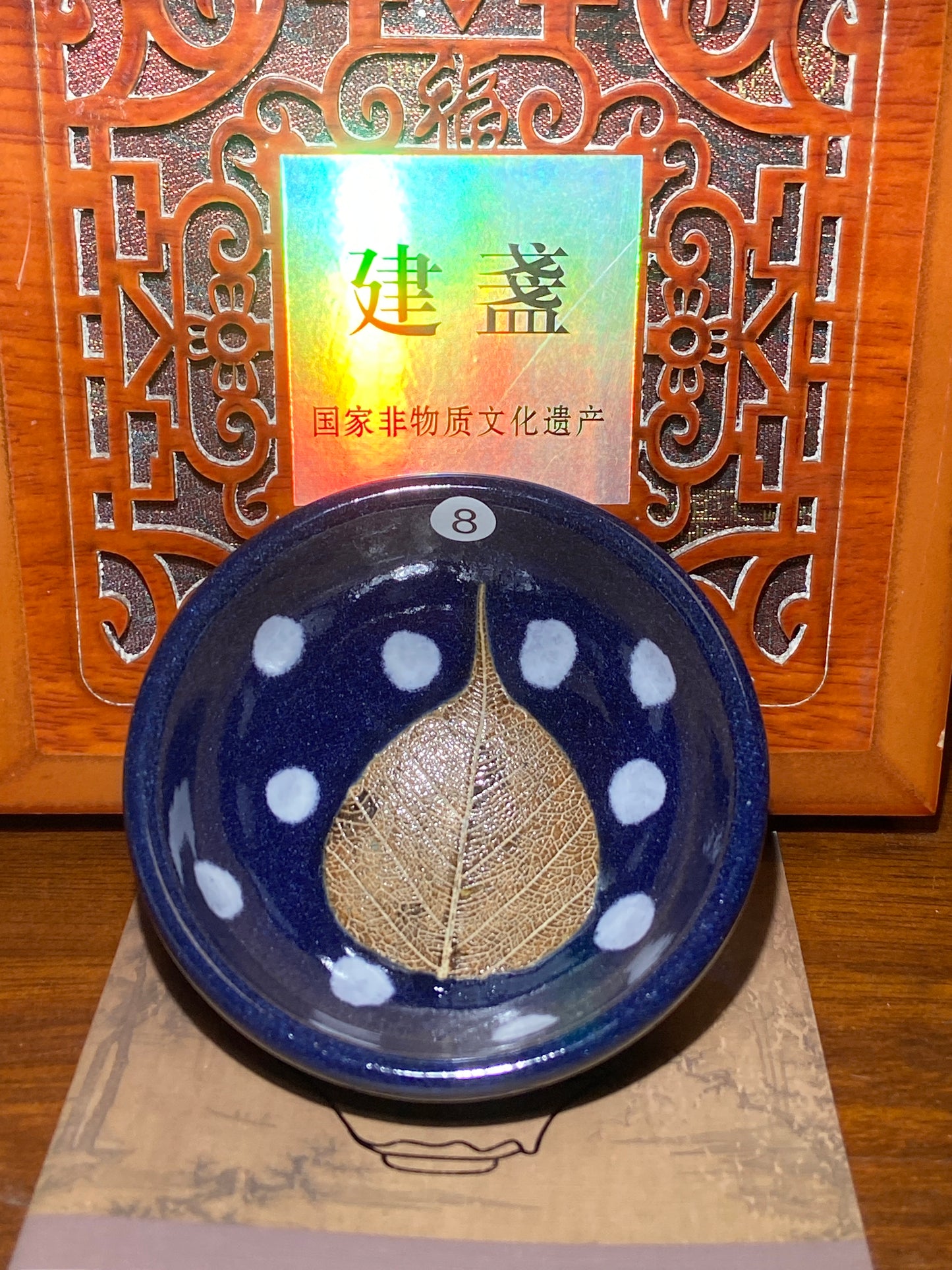 [Claire Pick] Senior Craftsmen of A Pottery Culture Development Center/ National Senior Technologist / Director of Jianyang Association | Master Nifeng 9-4