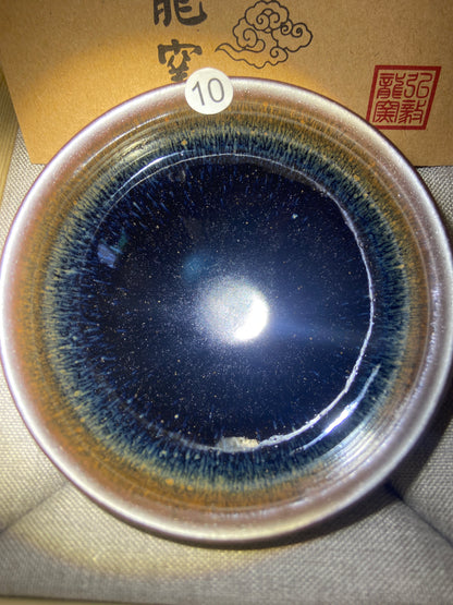 2025.7.5- Master Jiang