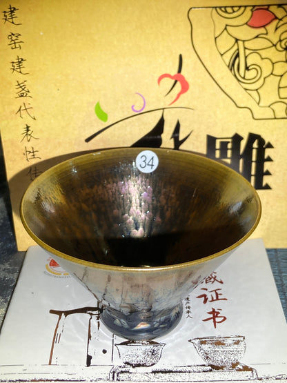 [Claire]Flower Carving Oil Drops/Non-heritage Inheritor/The First People of Rainbow Glaze| JiGuoping9-15