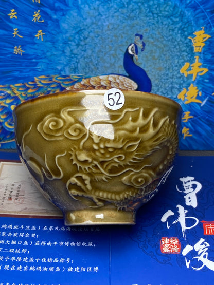 [Claire Pick]Senior Craft Artist/ National Junior Technologist/ Founder of Gold Silk Blue Peacock Glaze| Master Caoweijun 8-22