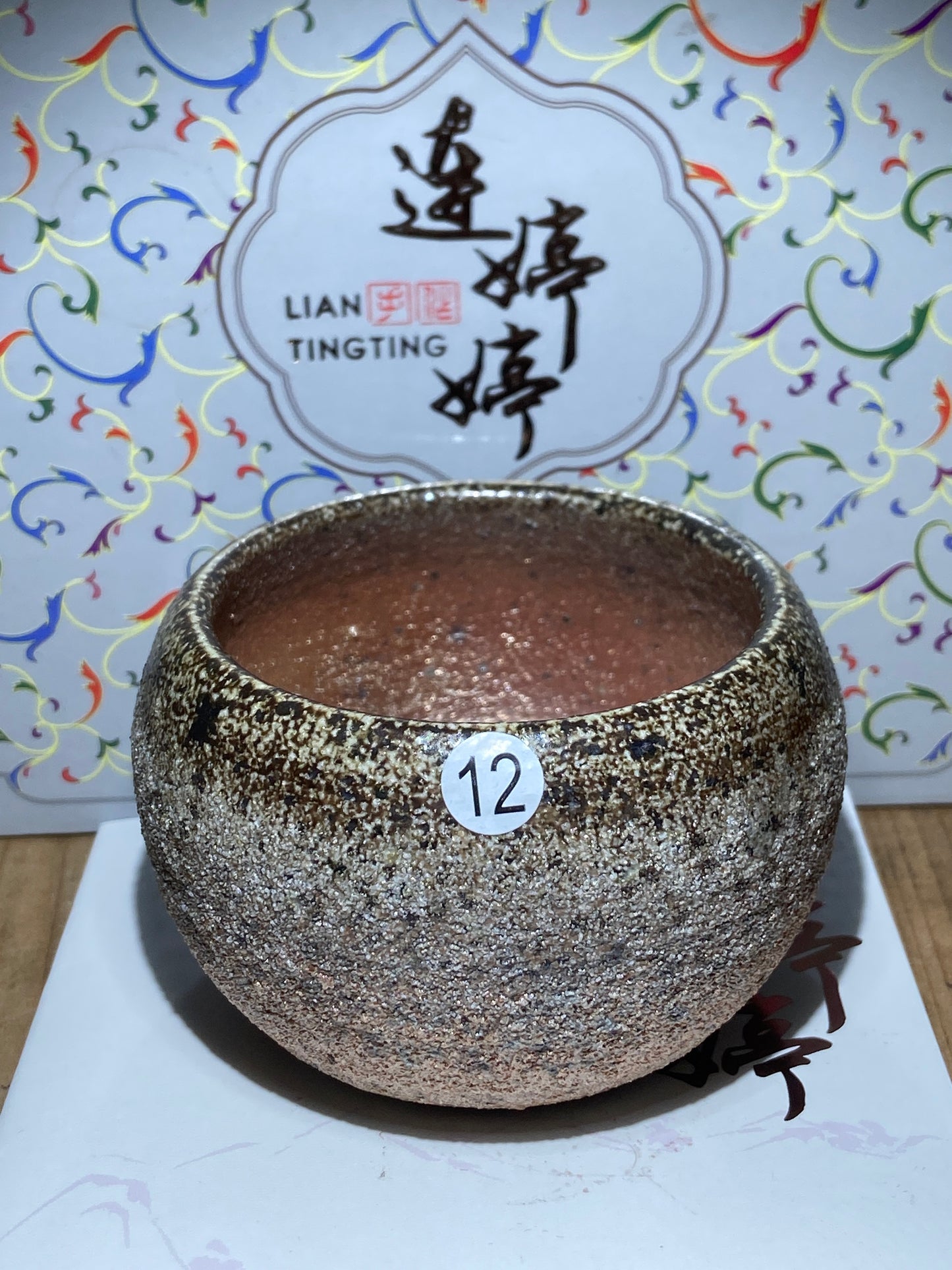 [Tiki]Jianzhan/The youngest ceramic master in Fujian Province, the first person to burn ashes/ Master Liantingting 10-27