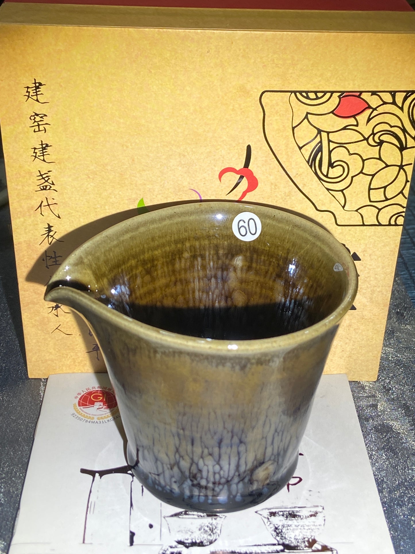 [Claire]Flower Carving Oil Drops/Non-heritage Inheritor/The First People of Rainbow Glaze| JiGuoping10-9
