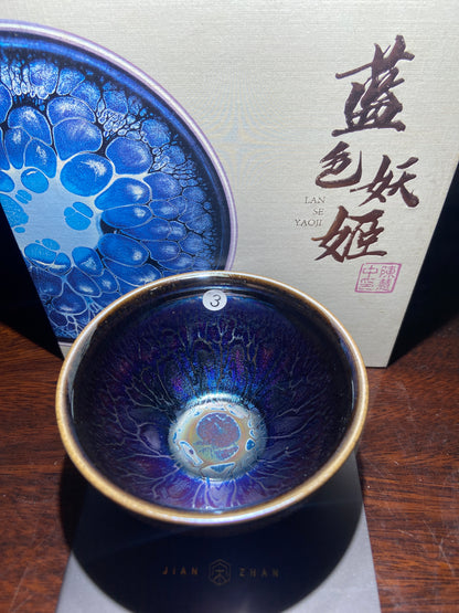 [Claire] Blue Series Master Chen 8-14