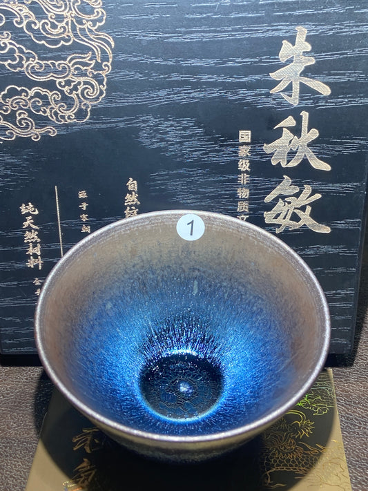 [Tiki ]zhuqiuming Dragon Kiln Fired Pottery 12-5