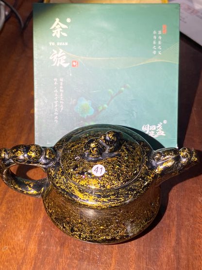 [Claire] Master Yuxuan8-15