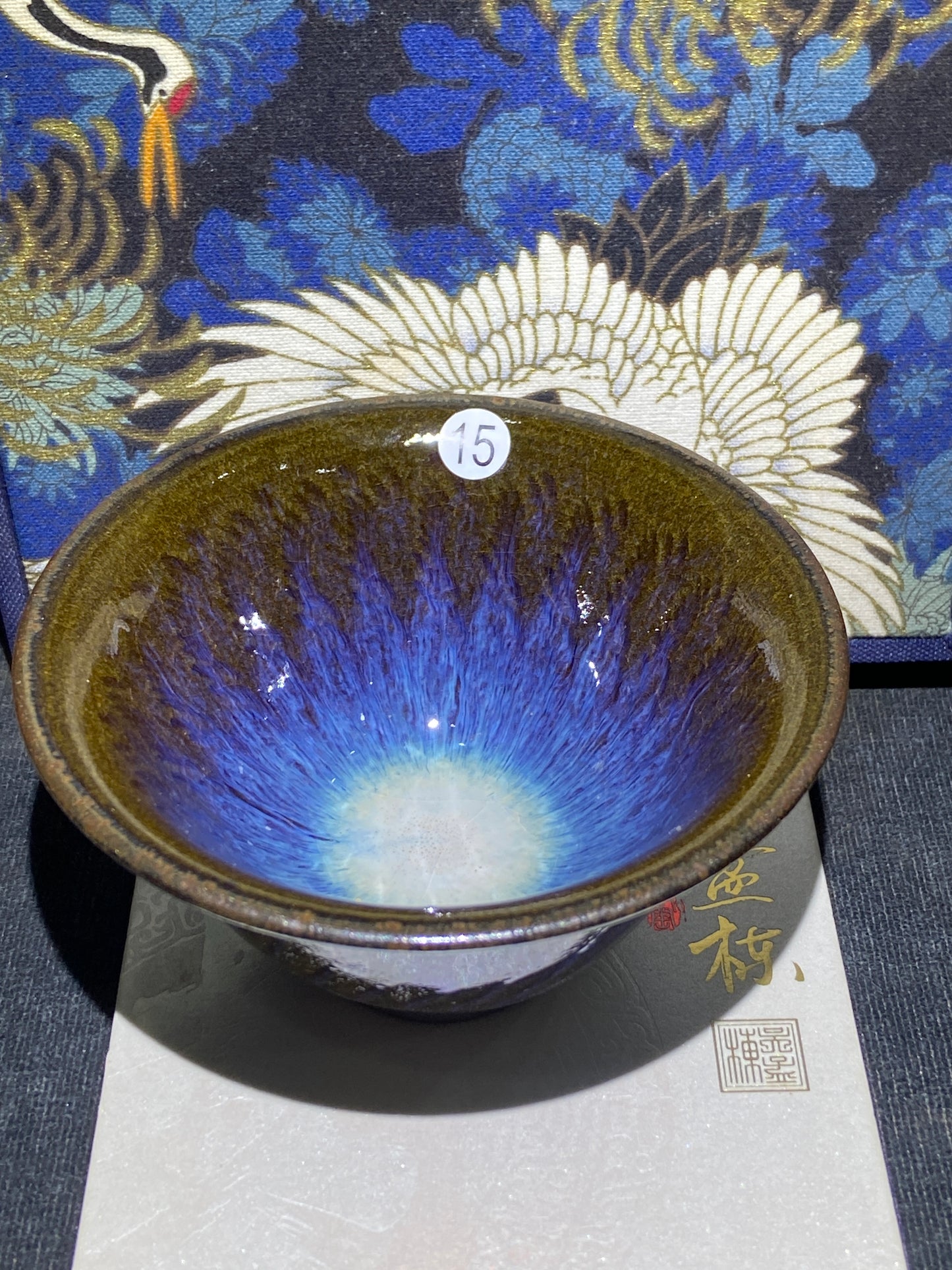 [Claire Pick] Jianzhan family | Master Wuyan 8-30
