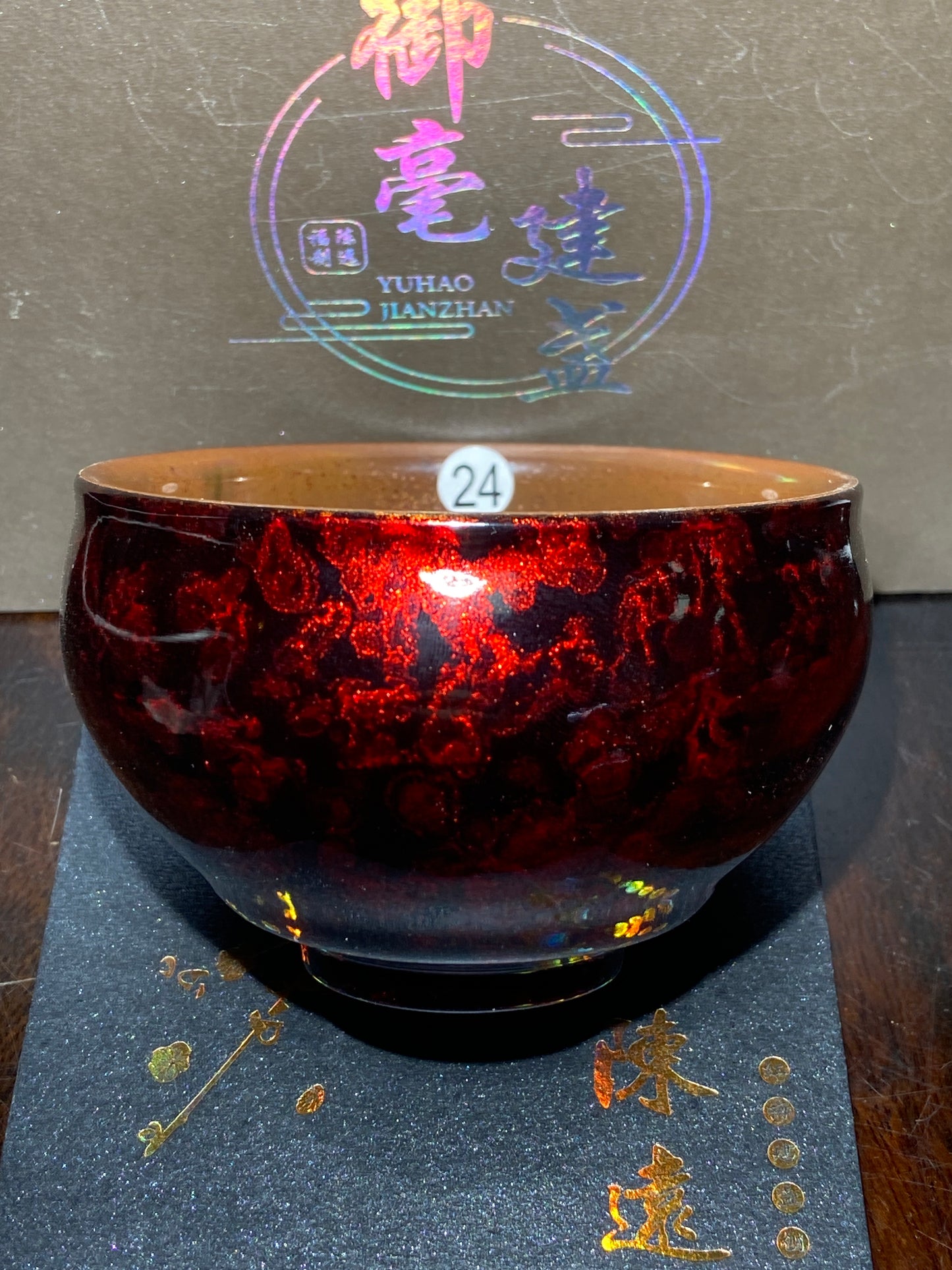 [Jett] Master ChenYuanFu Representative work Red Plum 10-18