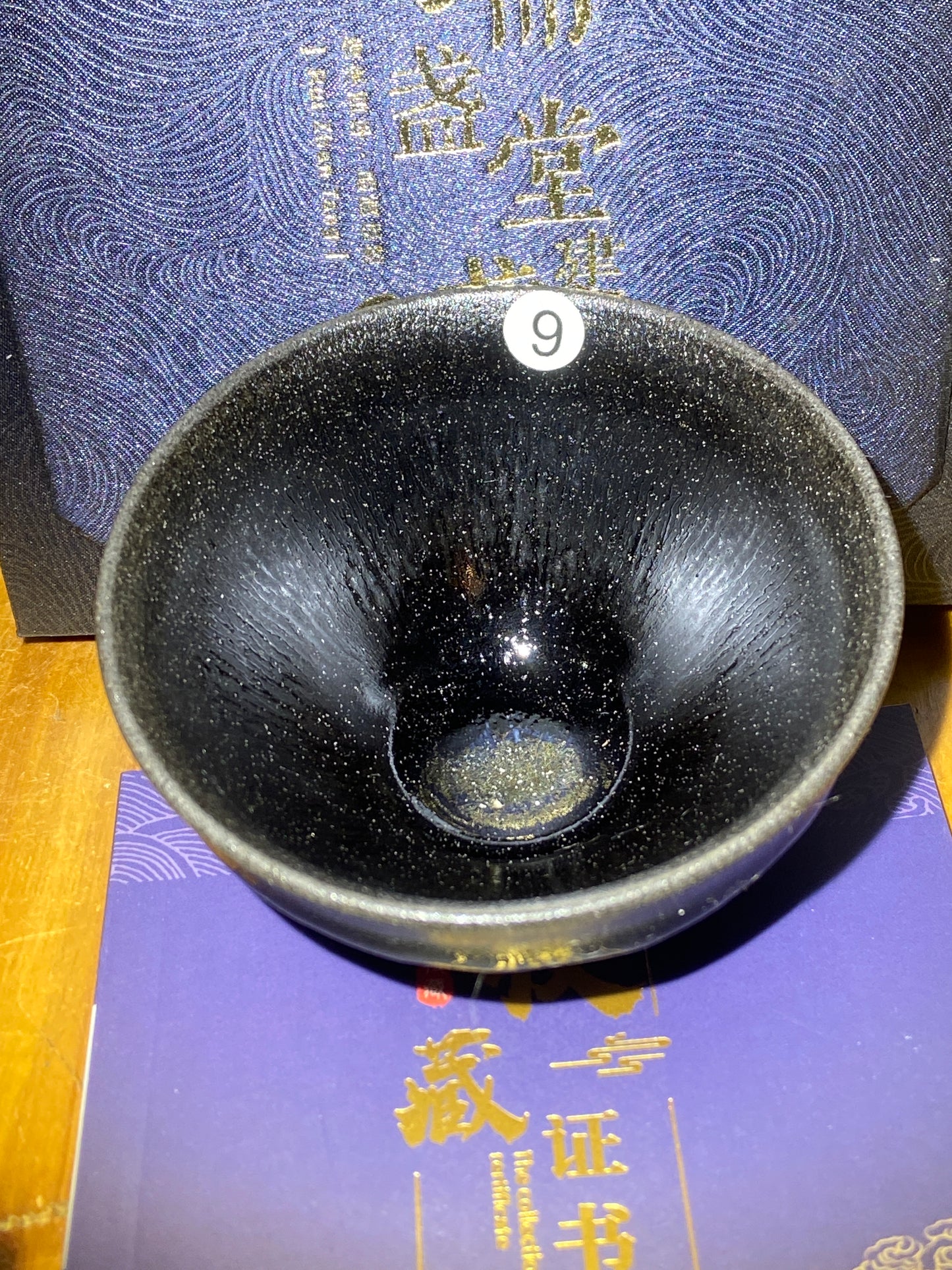 [No.1 tea cup]The earliest Jianzhan Master/ Provincial Master/ Engaged in the industry for 15 years| Master Qian Ding2-26