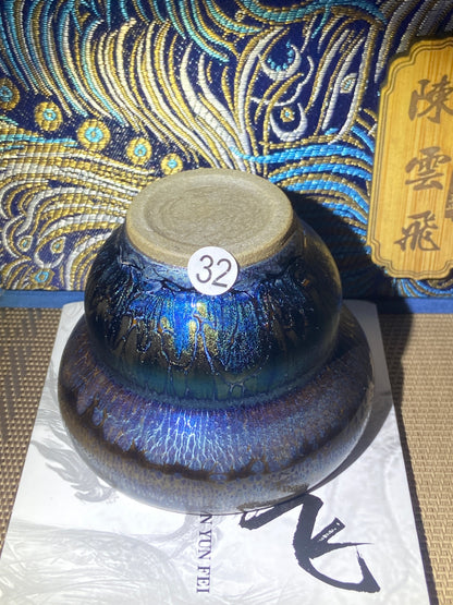 [Claire Pick] Landscape Master | Chen Yunfei9-27