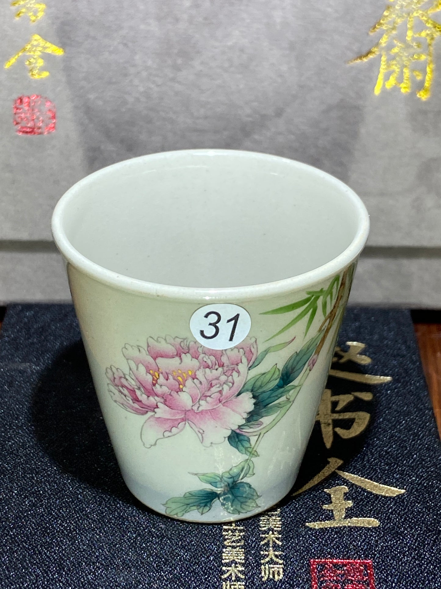 [Claire] Master ZhaoShuquan, National gift for Xiamen BRICS Conference in 2017/ National Porcelain Master/Chinese Arts and Crafts Master 9-25