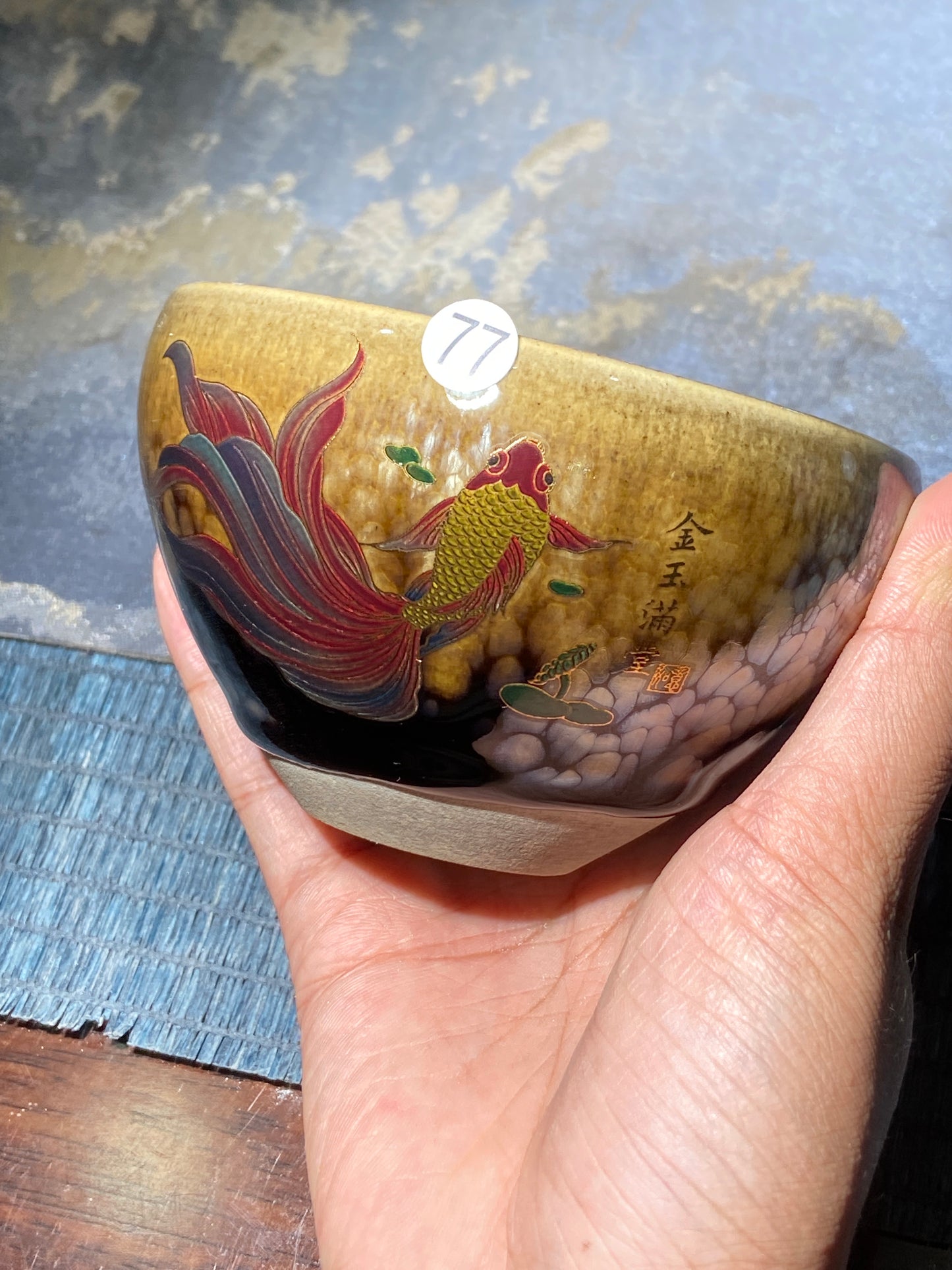 [Claire]Flower Carving Oil Droplet/Non-heritage Inheritor/The First People of Rainbow Glaze| Master JiGuoping 9-1