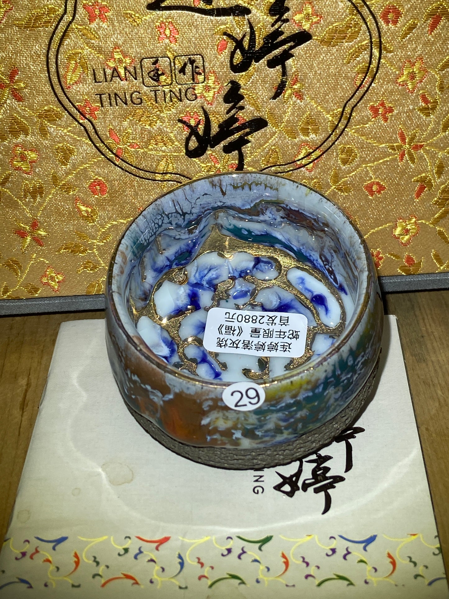[No.1teacup]Jianzhan/The youngest ceramic master in Fujian Province, the first person to burn ashes/ Master Liantingting 3-5