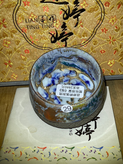 [No.1teacup]Jianzhan/The youngest ceramic master in Fujian Province, the first person to burn ashes/ Master Liantingting 3-5